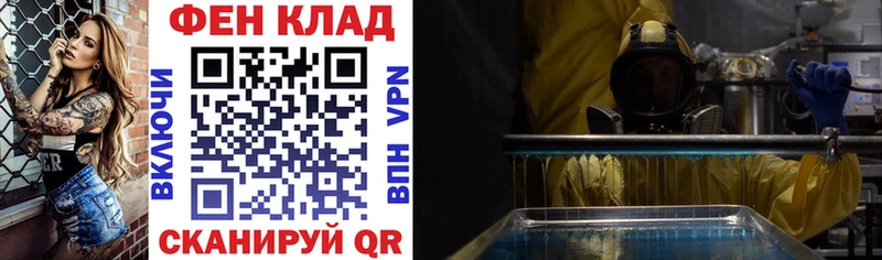 Купить закладки  Дюртюли  Amphetamine Premium 