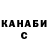 Экстази Cube Aisha Djan