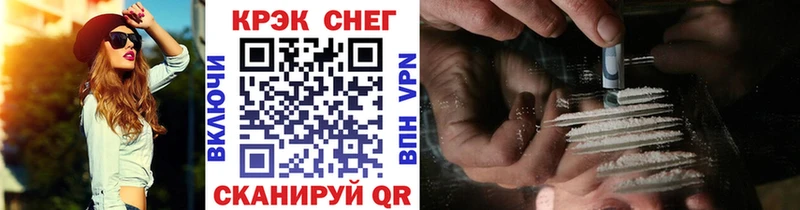 Купить где  Дюртюли  КОКАИН Колумбийский 