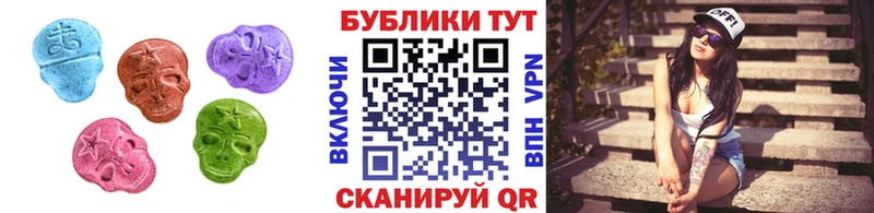 Купить закладки  Дюртюли  ЭКСТАЗИ TESLA 