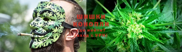 МДМА Каменка