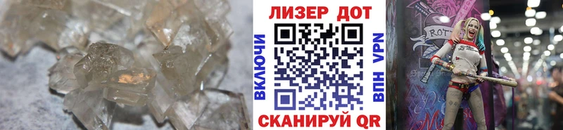 LSD-25 экстази ecstasy  Купить  Дюртюли 