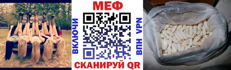 Купить закладки  Дюртюли  Меф мяу мяу 